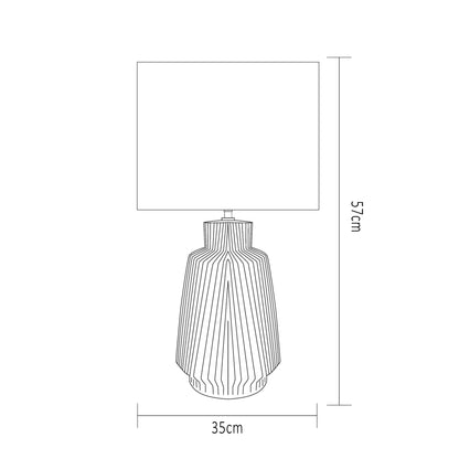 Urban Style Tayjete Ceramic Table Lamp – Cream